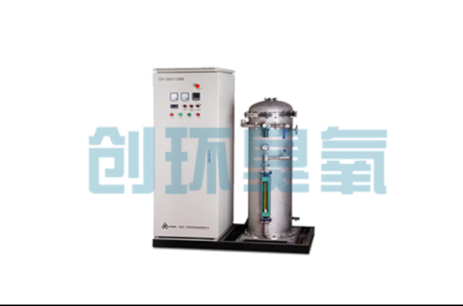 东丽酒厂尾水深度处理新路径：臭氧高级氧化技术如何破解COD达标难题